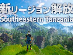 Brilliantcryptoס1ǯǰο꡼Southeastern Tanzania쥿󥶥˥ˡפ֥ӡפʤ4Фо