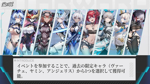 ���������꡼ No.006�Υ���ͥ������ / �ᥫ������3D���異��������������ס�TV���˥�֥ե졼�ॢ���ॺ��������פȤΥ���ܥ��٥�Ȥ򳫺š���1�ƤȤ��ơֹ�����פ��о�