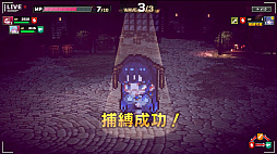 ꡼ No.006Υͥ / 簭 ȥƥ֥ꥣסθǤۿϡפΥȡ꡼ĥΤ륿ȥƥڤ