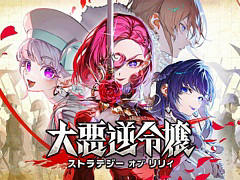 簭 ȥƥ֥ꥣסθǤۿϡפΥȡ꡼ĥΤ륿ȥƥڤ