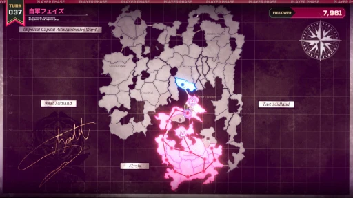 画像ギャラリー No.004のサムネイル画像 / 世界にケンカの仕方を教えてやれ! 「大悪逆令嬢 ストラテジーオブリリィ」先行インプレッション。歯ごたえ抜群のターン制ストラテジーがPCに登場【PR】