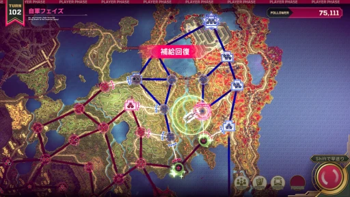 画像ギャラリー No.009のサムネイル画像 / 世界にケンカの仕方を教えてやれ! 「大悪逆令嬢 ストラテジーオブリリィ」先行インプレッション。歯ごたえ抜群のターン制ストラテジーがPCに登場【PR】