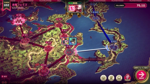 画像ギャラリー No.010のサムネイル画像 / 世界にケンカの仕方を教えてやれ! 「大悪逆令嬢 ストラテジーオブリリィ」先行インプレッション。歯ごたえ抜群のターン制ストラテジーがPCに登場【PR】