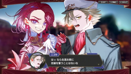 画像ギャラリー No.026のサムネイル画像 / 世界にケンカの仕方を教えてやれ! 「大悪逆令嬢 ストラテジーオブリリィ」先行インプレッション。歯ごたえ抜群のターン制ストラテジーがPCに登場【PR】