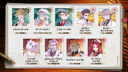 画像ギャラリー No.006のサムネイル画像 / 「大悪逆令嬢 ストラテジーオブリリィ」,本日Steamで発売。“配信”の力を使って戦局をコントロールできるターン制ストラテジー