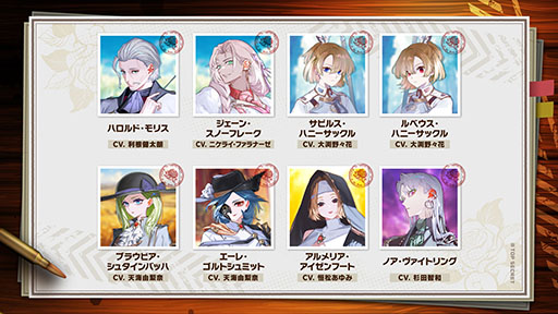 画像ギャラリー No.007のサムネイル画像 / 「大悪逆令嬢 ストラテジーオブリリィ」,本日Steamで発売。“配信”の力を使って戦局をコントロールできるターン制ストラテジー