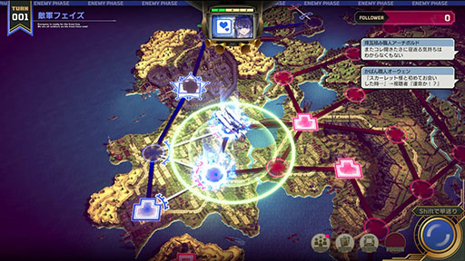 画像ギャラリー No.014のサムネイル画像 / 「大悪逆令嬢 ストラテジーオブリリィ」,本日Steamで発売。“配信”の力を使って戦局をコントロールできるターン制ストラテジー