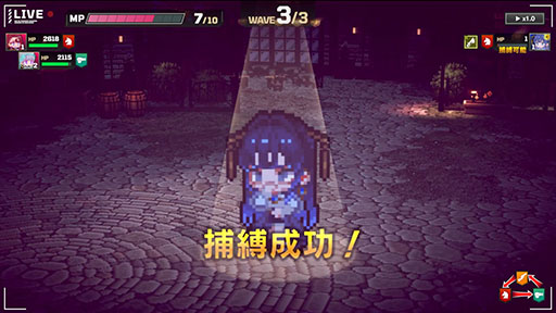 画像ギャラリー No.015のサムネイル画像 / 「大悪逆令嬢 ストラテジーオブリリィ」,本日Steamで発売。“配信”の力を使って戦局をコントロールできるターン制ストラテジー