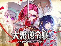 簭 ȥƥ֥ꥣסSteamȯ䡣ۿɤϤȤäɤ򥳥ȥǤ륿ȥƥ