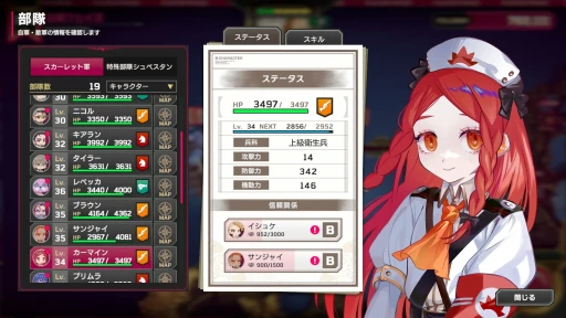 ꡼ No.022Υͥ / ΤȾȡ㤦ʪ졣簭 ȥƥ֥ꥣץꥢ奤ץåǺܡ2ܰʹߤΤǤ