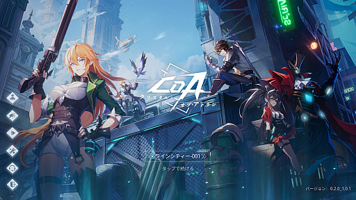 ���������꡼ No.001�Υ���ͥ������ / �Υץ쥤��ݡϡ֥��ꥹ���롦���֡����ȥ��פ�Ƚйҥƥ��ȡɤ��θ�������ڥ���ܤǥ���Ũ��ʤ��ݤ������Ϥʥܥ��Ȥ�Ǯ���Хȥ뤬�ڤ������ԤΥ��������RPG