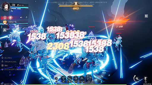 ���������꡼ No.002�Υ���ͥ������ / �Υץ쥤��ݡϡ֥��ꥹ���롦���֡����ȥ��פ�Ƚйҥƥ��ȡɤ��θ�������ڥ���ܤǥ���Ũ��ʤ��ݤ������Ϥʥܥ��Ȥ�Ǯ���Хȥ뤬�ڤ������ԤΥ��������RPG