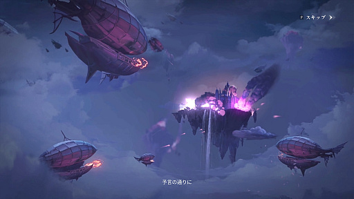 ���������꡼ No.004�Υ���ͥ������ / �Υץ쥤��ݡϡ֥��ꥹ���롦���֡����ȥ��פ�Ƚйҥƥ��ȡɤ��θ�������ڥ���ܤǥ���Ũ��ʤ��ݤ������Ϥʥܥ��Ȥ�Ǯ���Хȥ뤬�ڤ������ԤΥ��������RPG