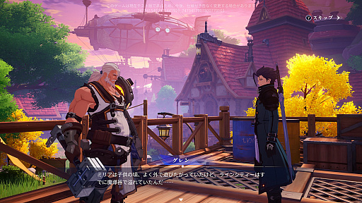 ���������꡼ No.007�Υ���ͥ������ / �Υץ쥤��ݡϡ֥��ꥹ���롦���֡����ȥ��פ�Ƚйҥƥ��ȡɤ��θ�������ڥ���ܤǥ���Ũ��ʤ��ݤ������Ϥʥܥ��Ȥ�Ǯ���Хȥ뤬�ڤ������ԤΥ��������RPG