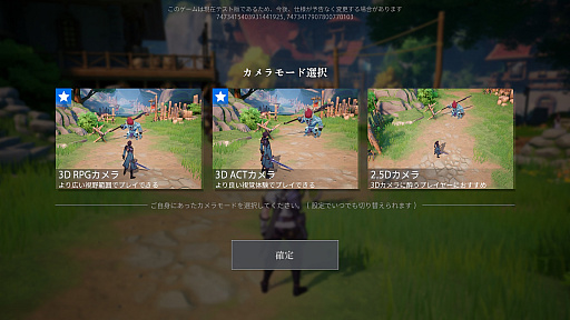 ���������꡼ No.010�Υ���ͥ������ / �Υץ쥤��ݡϡ֥��ꥹ���롦���֡����ȥ��פ�Ƚйҥƥ��ȡɤ��θ�������ڥ���ܤǥ���Ũ��ʤ��ݤ������Ϥʥܥ��Ȥ�Ǯ���Хȥ뤬�ڤ������ԤΥ��������RPG