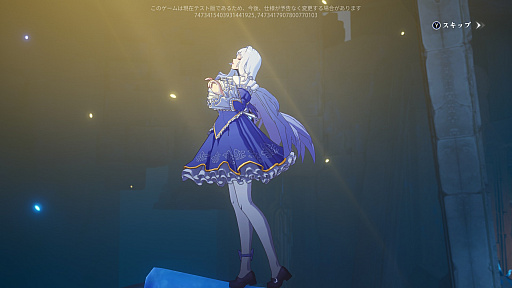 ���������꡼ No.015�Υ���ͥ������ / �Υץ쥤��ݡϡ֥��ꥹ���롦���֡����ȥ��פ�Ƚйҥƥ��ȡɤ��θ�������ڥ���ܤǥ���Ũ��ʤ��ݤ������Ϥʥܥ��Ȥ�Ǯ���Хȥ뤬�ڤ������ԤΥ��������RPG