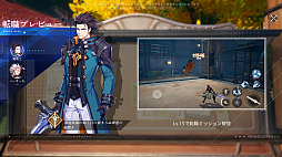 ���������꡼ No.018�Υ���ͥ������ / �Υץ쥤��ݡϡ֥��ꥹ���롦���֡����ȥ��פ�Ƚйҥƥ��ȡɤ��θ�������ڥ���ܤǥ���Ũ��ʤ��ݤ������Ϥʥܥ��Ȥ�Ǯ���Хȥ뤬�ڤ������ԤΥ��������RPG