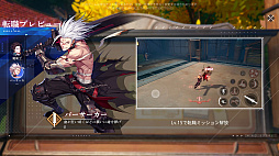 ���������꡼ No.019�Υ���ͥ������ / �Υץ쥤��ݡϡ֥��ꥹ���롦���֡����ȥ��פ�Ƚйҥƥ��ȡɤ��θ�������ڥ���ܤǥ���Ũ��ʤ��ݤ������Ϥʥܥ��Ȥ�Ǯ���Хȥ뤬�ڤ������ԤΥ��������RPG