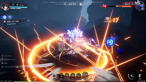 ���������꡼ No.020�Υ���ͥ������ / �Υץ쥤��ݡϡ֥��ꥹ���롦���֡����ȥ��פ�Ƚйҥƥ��ȡɤ��θ�������ڥ���ܤǥ���Ũ��ʤ��ݤ������Ϥʥܥ��Ȥ�Ǯ���Хȥ뤬�ڤ������ԤΥ��������RPG