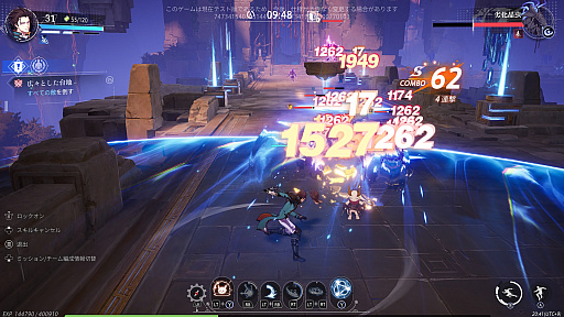 ���������꡼ No.021�Υ���ͥ������ / �Υץ쥤��ݡϡ֥��ꥹ���롦���֡����ȥ��פ�Ƚйҥƥ��ȡɤ��θ�������ڥ���ܤǥ���Ũ��ʤ��ݤ������Ϥʥܥ��Ȥ�Ǯ���Хȥ뤬�ڤ������ԤΥ��������RPG