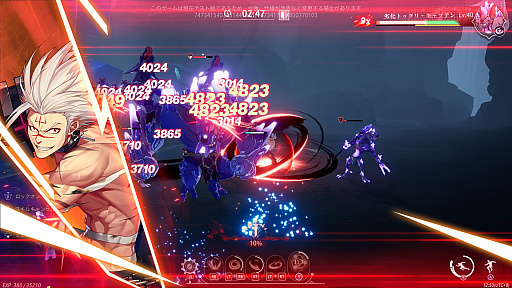 ���������꡼ No.022�Υ���ͥ������ / �Υץ쥤��ݡϡ֥��ꥹ���롦���֡����ȥ��פ�Ƚйҥƥ��ȡɤ��θ�������ڥ���ܤǥ���Ũ��ʤ��ݤ������Ϥʥܥ��Ȥ�Ǯ���Хȥ뤬�ڤ������ԤΥ��������RPG