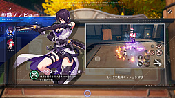 ���������꡼ No.024�Υ���ͥ������ / �Υץ쥤��ݡϡ֥��ꥹ���롦���֡����ȥ��פ�Ƚйҥƥ��ȡɤ��θ�������ڥ���ܤǥ���Ũ��ʤ��ݤ������Ϥʥܥ��Ȥ�Ǯ���Хȥ뤬�ڤ������ԤΥ��������RPG