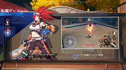 ���������꡼ No.025�Υ���ͥ������ / �Υץ쥤��ݡϡ֥��ꥹ���롦���֡����ȥ��פ�Ƚйҥƥ��ȡɤ��θ�������ڥ���ܤǥ���Ũ��ʤ��ݤ������Ϥʥܥ��Ȥ�Ǯ���Хȥ뤬�ڤ������ԤΥ��������RPG