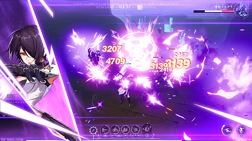 ���������꡼ No.027�Υ���ͥ������ / �Υץ쥤��ݡϡ֥��ꥹ���롦���֡����ȥ��פ�Ƚйҥƥ��ȡɤ��θ�������ڥ���ܤǥ���Ũ��ʤ��ݤ������Ϥʥܥ��Ȥ�Ǯ���Хȥ뤬�ڤ������ԤΥ��������RPG