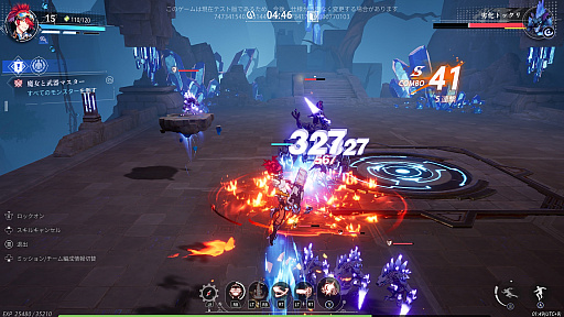 ���������꡼ No.028�Υ���ͥ������ / �Υץ쥤��ݡϡ֥��ꥹ���롦���֡����ȥ��פ�Ƚйҥƥ��ȡɤ��θ�������ڥ���ܤǥ���Ũ��ʤ��ݤ������Ϥʥܥ��Ȥ�Ǯ���Хȥ뤬�ڤ������ԤΥ��������RPG