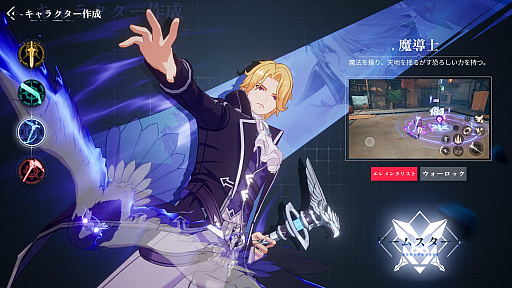 ���������꡼ No.029�Υ���ͥ������ / �Υץ쥤��ݡϡ֥��ꥹ���롦���֡����ȥ��פ�Ƚйҥƥ��ȡɤ��θ�������ڥ���ܤǥ���Ũ��ʤ��ݤ������Ϥʥܥ��Ȥ�Ǯ���Хȥ뤬�ڤ������ԤΥ��������RPG