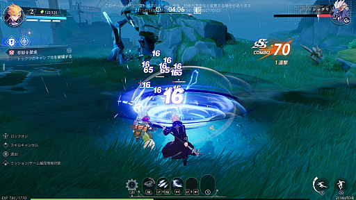 ���������꡼ No.032�Υ���ͥ������ / �Υץ쥤��ݡϡ֥��ꥹ���롦���֡����ȥ��פ�Ƚйҥƥ��ȡɤ��θ�������ڥ���ܤǥ���Ũ��ʤ��ݤ������Ϥʥܥ��Ȥ�Ǯ���Хȥ뤬�ڤ������ԤΥ��������RPG