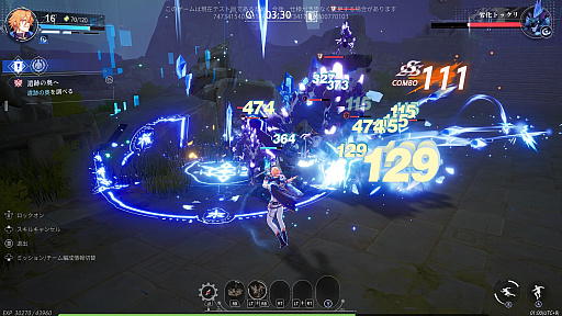 ���������꡼ No.033�Υ���ͥ������ / �Υץ쥤��ݡϡ֥��ꥹ���롦���֡����ȥ��פ�Ƚйҥƥ��ȡɤ��θ�������ڥ���ܤǥ���Ũ��ʤ��ݤ������Ϥʥܥ��Ȥ�Ǯ���Хȥ뤬�ڤ������ԤΥ��������RPG