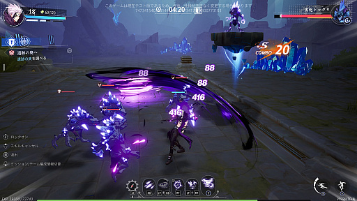 ���������꡼ No.034�Υ���ͥ������ / �Υץ쥤��ݡϡ֥��ꥹ���롦���֡����ȥ��פ�Ƚйҥƥ��ȡɤ��θ�������ڥ���ܤǥ���Ũ��ʤ��ݤ������Ϥʥܥ��Ȥ�Ǯ���Хȥ뤬�ڤ������ԤΥ��������RPG