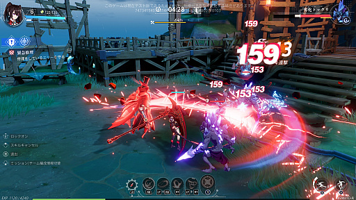 ���������꡼ No.038�Υ���ͥ������ / �Υץ쥤��ݡϡ֥��ꥹ���롦���֡����ȥ��פ�Ƚйҥƥ��ȡɤ��θ�������ڥ���ܤǥ���Ũ��ʤ��ݤ������Ϥʥܥ��Ȥ�Ǯ���Хȥ뤬�ڤ������ԤΥ��������RPG