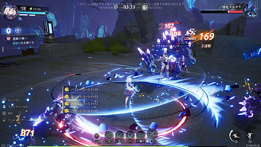 ���������꡼ No.040�Υ���ͥ������ / �Υץ쥤��ݡϡ֥��ꥹ���롦���֡����ȥ��פ�Ƚйҥƥ��ȡɤ��θ�������ڥ���ܤǥ���Ũ��ʤ��ݤ������Ϥʥܥ��Ȥ�Ǯ���Хȥ뤬�ڤ������ԤΥ��������RPG