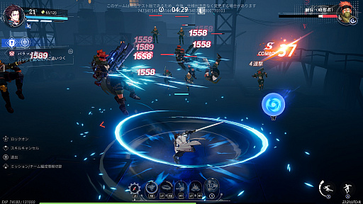 ���������꡼ No.041�Υ���ͥ������ / �Υץ쥤��ݡϡ֥��ꥹ���롦���֡����ȥ��פ�Ƚйҥƥ��ȡɤ��θ�������ڥ���ܤǥ���Ũ��ʤ��ݤ������Ϥʥܥ��Ȥ�Ǯ���Хȥ뤬�ڤ������ԤΥ��������RPG