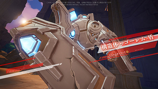 ���������꡼ No.043�Υ���ͥ������ / �Υץ쥤��ݡϡ֥��ꥹ���롦���֡����ȥ��פ�Ƚйҥƥ��ȡɤ��θ�������ڥ���ܤǥ���Ũ��ʤ��ݤ������Ϥʥܥ��Ȥ�Ǯ���Хȥ뤬�ڤ������ԤΥ��������RPG