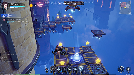 ���������꡼ No.045�Υ���ͥ������ / �Υץ쥤��ݡϡ֥��ꥹ���롦���֡����ȥ��פ�Ƚйҥƥ��ȡɤ��θ�������ڥ���ܤǥ���Ũ��ʤ��ݤ������Ϥʥܥ��Ȥ�Ǯ���Хȥ뤬�ڤ������ԤΥ��������RPG