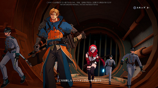 ���������꡼ No.050�Υ���ͥ������ / �Υץ쥤��ݡϡ֥��ꥹ���롦���֡����ȥ��פ�Ƚйҥƥ��ȡɤ��θ�������ڥ���ܤǥ���Ũ��ʤ��ݤ������Ϥʥܥ��Ȥ�Ǯ���Хȥ뤬�ڤ������ԤΥ��������RPG