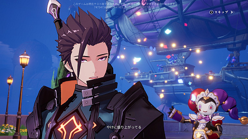 ���������꡼ No.051�Υ���ͥ������ / �Υץ쥤��ݡϡ֥��ꥹ���롦���֡����ȥ��פ�Ƚйҥƥ��ȡɤ��θ�������ڥ���ܤǥ���Ũ��ʤ��ݤ������Ϥʥܥ��Ȥ�Ǯ���Хȥ뤬�ڤ������ԤΥ��������RPG