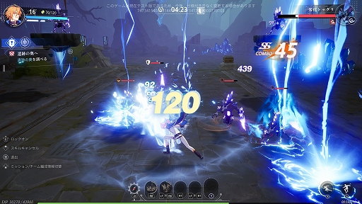 ���������꡼ No.009�Υ���ͥ������ / �֥��ꥹ���롦���֡����ȥ��ס�5��28���ۿ����ꡣ���楳��ܤ����᤿������������ζ����Хȥ뤬̥�ϤΥ��������RPG