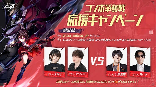 ���������꡼ No.002�Υ���ͥ������ / �֥��ꥹ���롦���֡����ȥ��ס���꡼��ľ�������Ȥ�5��27��20��00����ۿ���������§���󡤤��ʤ����󡤾���ͧ������餬�б�