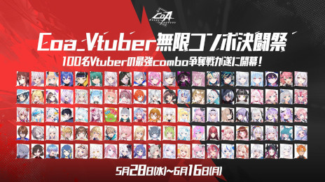 ���������꡼ No.004�Υ���ͥ������ / ����ܥ��������RPG�֥��ꥹ���롦���֡����ȥ��ס�������꡼������ˡ�ȵ������򺹤���֥��ȥ��פ��������褦