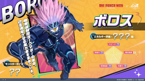 ���������꡼ No.002�Υ���ͥ������ / �֥��ꥹ���롦���֡����ȥ��ס����˥�֥��ѥ�ޥ�פȤΥ���ܤ򳫻ϡ�7��10���˼���ͽ��ο����ÿ��֥ߥ��ȥ�å����פξ�������