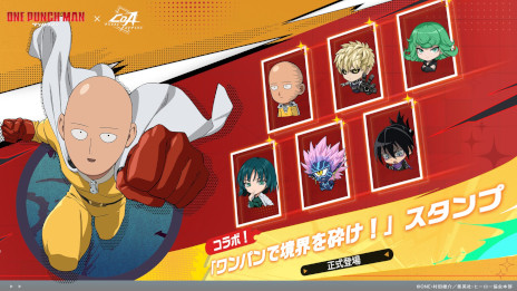 ���������꡼ No.003�Υ���ͥ������ / �֥��ꥹ���롦���֡����ȥ��ס����˥�֥��ѥ�ޥ�פȤΥ���ܤ򳫻ϡ�7��10���˼���ͽ��ο����ÿ��֥ߥ��ȥ�å����פξ�������