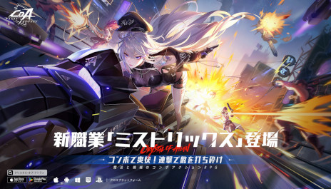 ���������꡼ No.004�Υ���ͥ������ / �֥��ꥹ���롦���֡����ȥ��ס����˥�֥��ѥ�ޥ�פȤΥ���ܤ򳫻ϡ�7��10���˼���ͽ��ο����ÿ��֥ߥ��ȥ�å����פξ�������