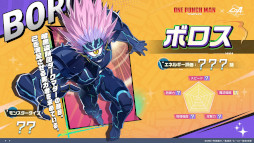 ���������꡼ No.005�Υ���ͥ������ / �֥��ꥹ���롦���֡����ȥ��ס����˥�֥��ѥ�ޥ�פȤΥ���ܤ򳫻ϡ�7��10���˼���ͽ��ο����ÿ��֥ߥ��ȥ�å����פξ�������