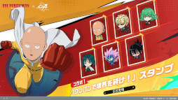 ���������꡼ No.006�Υ���ͥ������ / �֥��ꥹ���롦���֡����ȥ��ס����˥�֥��ѥ�ޥ�פȤΥ���ܤ򳫻ϡ�7��10���˼���ͽ��ο����ÿ��֥ߥ��ȥ�å����פξ�������