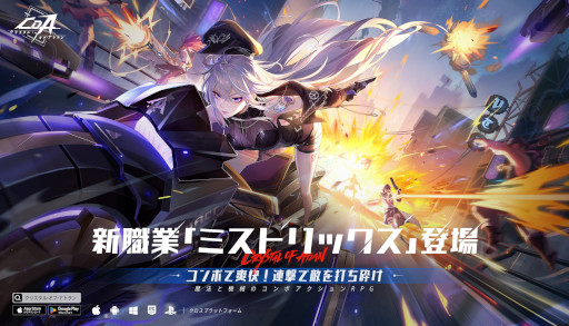 ���������꡼ No.007�Υ���ͥ������ / �֥��ꥹ���롦���֡����ȥ��ס����˥�֥��ѥ�ޥ�פȤΥ���ܤ򳫻ϡ�7��10���˼���ͽ��ο����ÿ��֥ߥ��ȥ�å����פξ�������