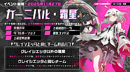 ꡼ No.006Υͥ / ֥ꥹ롦֡ȥסѥڥåƥοž֥쥤åפޥꥪͥåˤϢȹȤ臘